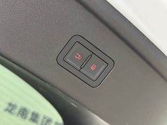 BYD Haima S7 EV 610 Smart Drive Edition - ფოტო 7