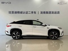 BYD Haima S7 EV 610 Smart Drive Edition - ფოტო 9