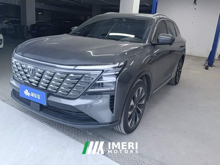 Changan CS75 PLUS 4th Gen UItra 2.0T New Blue Whale Smart Dynamic Power Edition - автомобиль из Китая