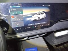Changan CS75 PLUS 4th Gen UItra 2.0T New Blue Whale Smart Dynamic Power Edition - фото 13