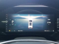 Changan CS75 PLUS 4th Gen UItra 2.0T New Blue Whale Smart Dynamic Power Edition - фото 14