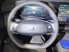 Changan CS75 PLUS 4th Gen UItra 2.0T New Blue Whale Smart Dynamic Power Edition - фото 15
