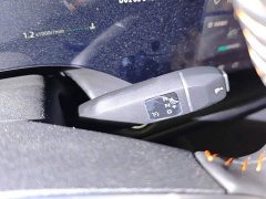 Changan CS75 PLUS 4th Gen UItra 2.0T New Blue Whale Smart Dynamic Power Edition - фото 16