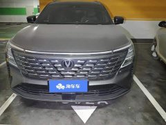 Changan CS75 PLUS 4th Gen UItra 2.0T New Blue Whale Smart Dynamic Power Edition - фото 2