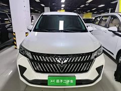 Wuling Jiachen 1.5L Manual Joy Elite - photo 2