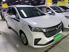 Wuling Jiachen 1.5L Manual Joy Elite - photo 3