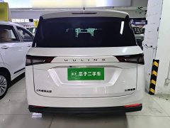 Wuling Jiachen 1.5L Manual Joy Elite - photo 5