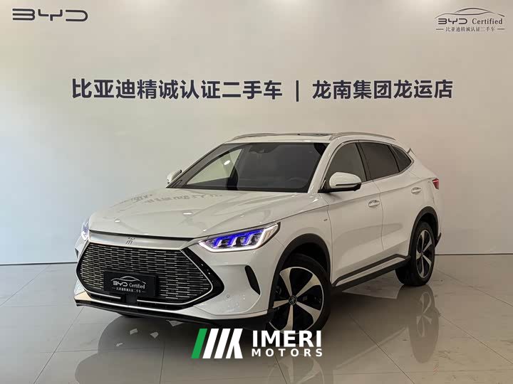 BYD Song Plus New Energy DM-i 100KM Four-Wheel Drive Flagship Plus - автомобиль из Китая