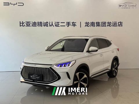 2022 BYD Song Plus New Energy DM-i 100KM Four-Wheel Drive Flagship Plus - ავტომობილი ჩინეთიდან