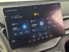 BYD Song Plus New Energy DM-i 100KM Four-Wheel Drive Flagship Plus - фото 19