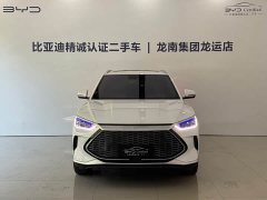 BYD Song Plus New Energy DM-i 100KM Four-Wheel Drive Flagship Plus - фото 2