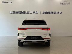 BYD Song Plus New Energy DM-i 100KM Four-Wheel Drive Flagship Plus - фото 5