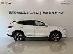 BYD Song Plus New Energy DM-i 100KM Four-Wheel Drive Flagship Plus - фото 9