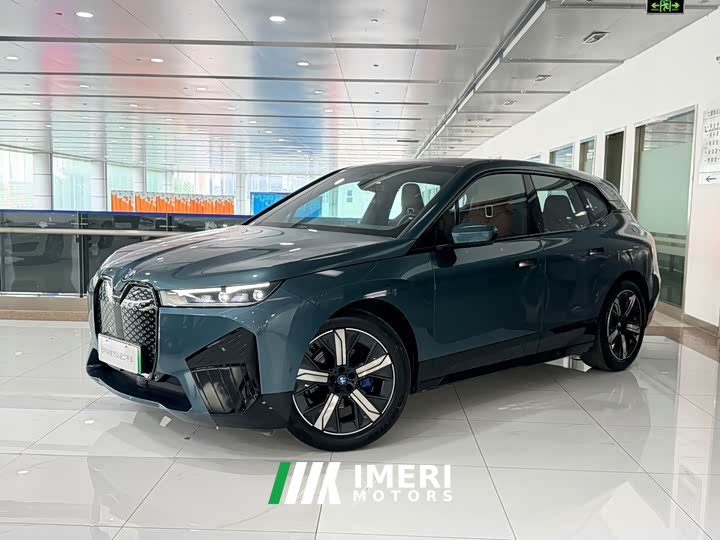 BMW iX Facelift xDrive50 - ავტომობილი ჩინეთიდან