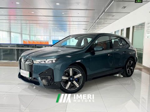 2024 BMW iX Facelift xDrive50 - ავტომობილი ჩინეთიდან