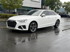Audi A4L 40 TFSI Fashion Dynamic - photo 1