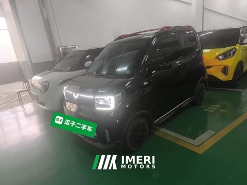 2022 Wuling Hongguang MINIEV GAMEBOY 300km Fun Edition LFP Battery - ავტომობილი ჩინეთიდან