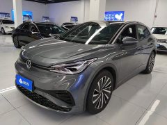 Volkswagen ID.4 X Upgraded Ultra-Smart Long-Range Edition - ფოტო 1
