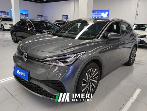 2023 Volkswagen ID.4 X Upgraded Ultra-Smart Long-Range Edition - ავტომობილი ჩინეთიდან
