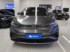 Volkswagen ID.4 X Upgraded Ultra-Smart Long-Range Edition - ფოტო 2