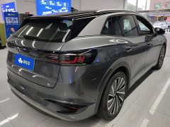 Volkswagen ID.4 X Upgraded Ultra-Smart Long-Range Edition - ფოტო 3