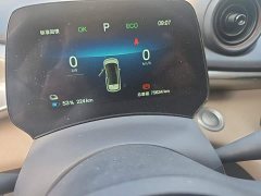 BYD Dolphin 420km Freedom Edition - ფოტო 4