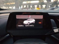 Volkswagen ID.4 CROZZ Pure Enjoyment Limited Edition - ფოტო 11
