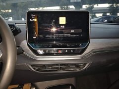 Volkswagen ID.4 CROZZ Pure Enjoyment Limited Edition - ფოტო 12
