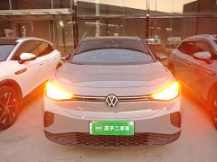 Volkswagen ID.4 CROZZ Pure Enjoyment Limited Edition - ფოტო 2