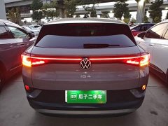 Volkswagen ID.4 CROZZ Pure Enjoyment Limited Edition - ფოტო 5