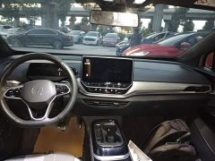 Volkswagen ID.4 CROZZ Pure Enjoyment Limited Edition - ფოტო 9