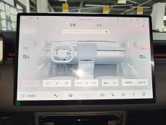 Lynk & Co Geely Linker 20 530km Rear-wheel Drive Pro - photo 12
