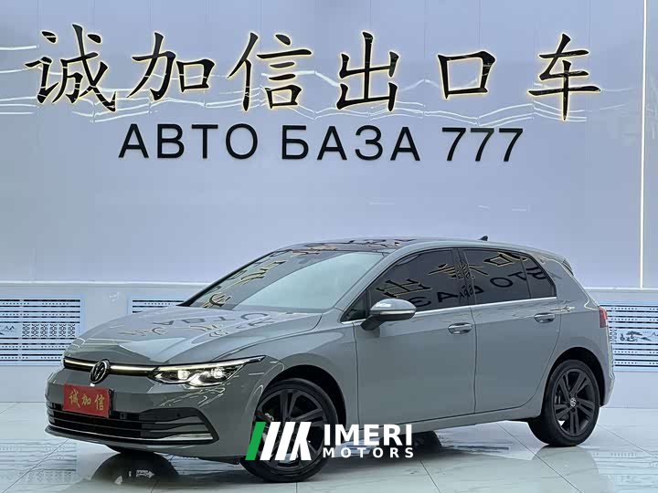 Volkswagen Golf 280TSI DSG Pro - ავტომობილი ჩინეთიდან