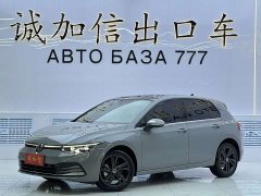 Volkswagen Golf 280TSI DSG Pro - ფოტო 1
