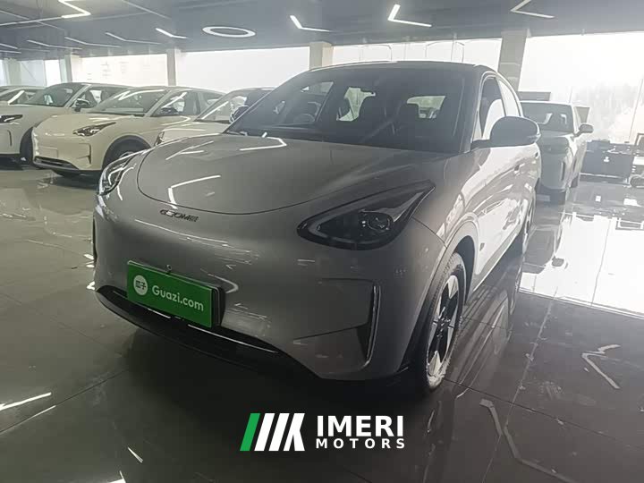 Geely Star Wish 310km Dream Edition - car from China