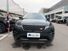 Land Rover Range Rover Evoque L 249PS R-Dynamic Luxury - фото 4