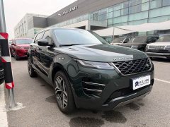 Land Rover Range Rover Evoque L 249PS R-Dynamic Luxury - фото 6