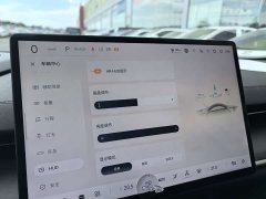 Changan Qiyuan A07 Pure Electric True Value Edition 625 Flagship - photo 7