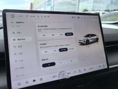 Changan Qiyuan A07 Pure Electric True Value Edition 625 Flagship - photo 8