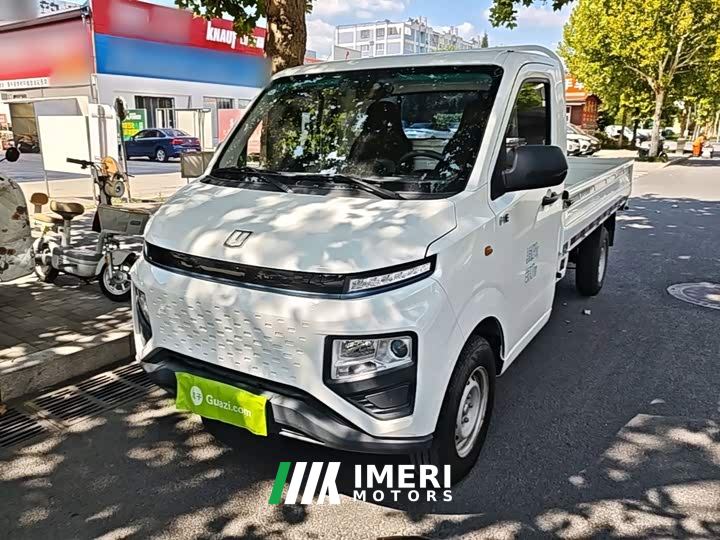 Farizon Ranged Star F1E Flatbed truck Remote Wisdom Core 46.08kWh - автомобиль из Китая