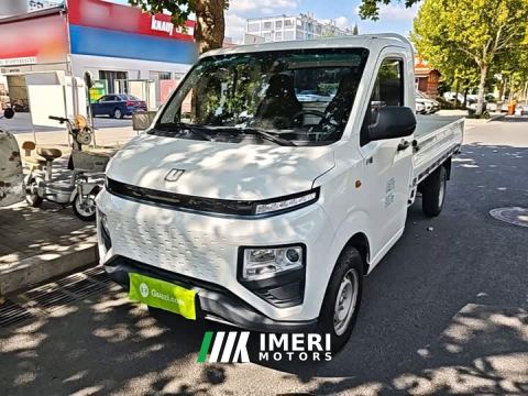2024 Farizon Ranged Star F1E Flatbed truck Remote Wisdom Core 46.08kWh