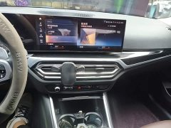 BMW 3 Series 320Li M Sport Package - фото 12