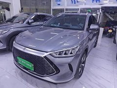 BYD Song Plus New Energy DM-i 110KM Flagship Plus - ფოტო 1