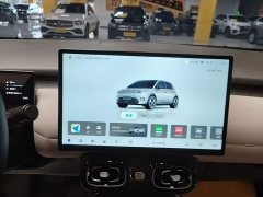 GAC AION UT 420 Smart Comfort Edition - ფოტო 8