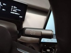 GAC AION UT 420 Smart Comfort Edition - ფოტო 9