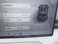 Geely Galaxy E5 530km Explorer Edition - ფოტო 6