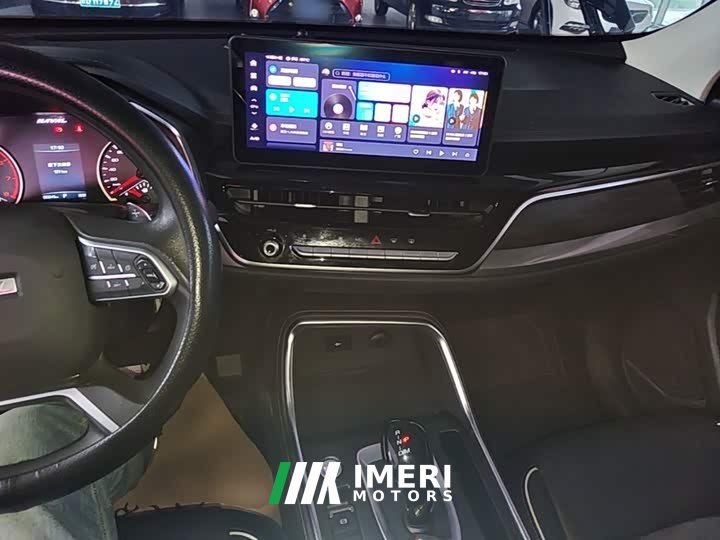 Haval H6 National Trend Edition 1.5T Automatic Urban Version - ავტომობილი ჩინეთიდან