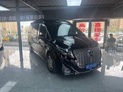 Mercedes-Benz V-Class V 260 L Long Wheelbase Luxury Edition - photo 1
