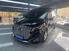 Mercedes-Benz V-Class V 260 L Long Wheelbase Luxury Edition - photo 2