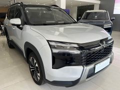 Wuling Starlight 560 New Energy Plug-in Hybrid 125km Luxury - photo 3